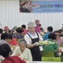 자활복지회