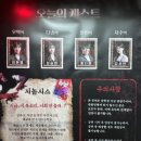 도림고등학교 | 대학로 연극 '괴담 : 위험한 해시태그' :: 혜화 공포극 미래아트홀 공포 스릴러 연극 할인