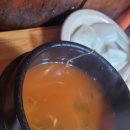 통나무돼지짱 이미지