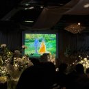 선산농업협동조합중앙지점 | 더컨벤션 송파문정 13층 아모르홀 하객 방문 후기 | 주차 · 식대 · 뷔페