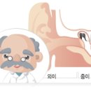 자성당한의원 이미지