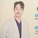 정성가득치과의원 - 북구 동문대로 154 | 정성가득치과의원