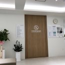 한양류마일내과 이미지