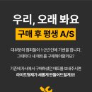 형제수퍼 이미지
