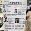 코닥 가든파이브점 네이버블로그