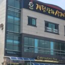 (주)안동터미널 이미지