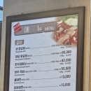 본수원갈비(용인점) | [경기도]본수원갈비 용인점(2026.05.10)