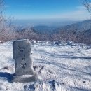 제왕산 능경봉 고루포기산 안반데기 겨울풍경속으로 이미지