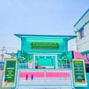 대흥고등학교 티스토리