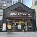 맘스터치 킨텍스원시티점