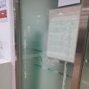 공지문 부착! 이미지