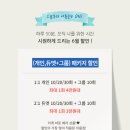 안녕필라테스 - 창원시 마산회원구 호계본동로 11 | 안녕필라테스