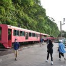 강촌레일바이크 이미지