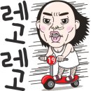 마벨브로우 이미지