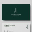 낙원어린이공원 | 어린이날 행사 공연 후기 🎷 구로거리공원에서 함께한 무대