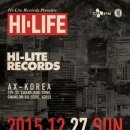 하이라이프 이미지