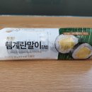 통통김밥 이미지