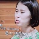 문화식당 이미지
