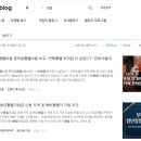 에프씨산업주식회사 | “가맹점 모집 광고비만 쓰면 점주가 모일까?”…프랜차이즈 본사가 꼭 알아야 할 홍보전략과 비용