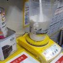 삼성카공업사 이미지