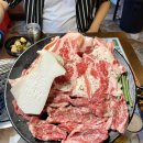 주노축산
