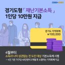 신하체육관 이미지