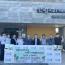 복지2리 이미지