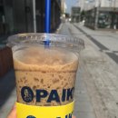 빽다방고속터미널역점