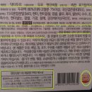 [주식회사 엠에스피/닥터두유]대표카페지후맘에서 알게 된 국산검은콩100%로 만든 건강한 리얼진짜두유