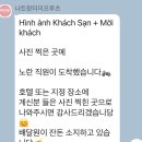 미미당구장 이미지