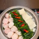 훈민낙곱새 본점