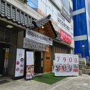 둔산중로78번길 | [둔산동] 둔산동맛집 데이트하기 좋은 "정동" 솔직 후기