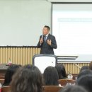 순천향대학교 법과학대학원 이미지