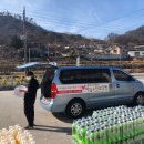 한농축산 - 양주시 평화로 1435 | 한농축산