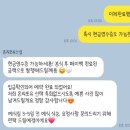 서브포유 이미지