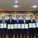 (주)일진전자산업 이미지