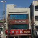 괴정동중국집 이미지