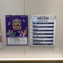 성모키즈소아청소년과의원 이미지