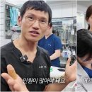 예은동물의료센터 뉴스1