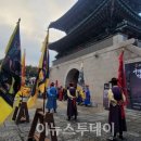 어명이요 - 유성구 신성남로 140 | 어명이요