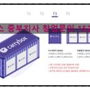 더블어인력