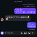 비당 | [대구 진천동 카페] 유튜버들도 다녀간 대구 베이커리 카페추천 보밀당(구비비당)내돈내산 솔직후기