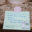 센스있는 선물 답례품 추천 : 친환경 생활용품 몽투샵 제로웨이스트 키트