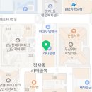 아이비수학수내제2캠퍼스학원
