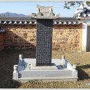 석탄정(石灘亭) 이미지