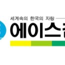 에이텍플러스 이미지