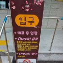 서원환경 | 경북 안동 가볼만한곳 유네스코 세계유산 도산서원 탐방 후기 방문자 여권 스탬프