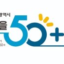 빛고을미용실
