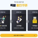 축산슈퍼