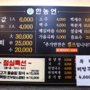 언양셀프 이미지